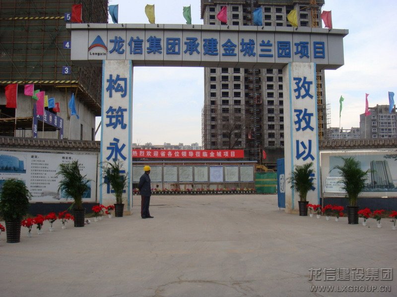 點(diǎn)擊圖片顯示原圖